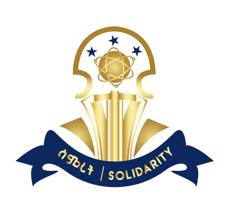 Simret Party Logo