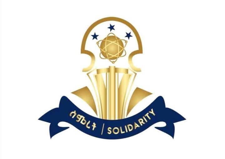 Member